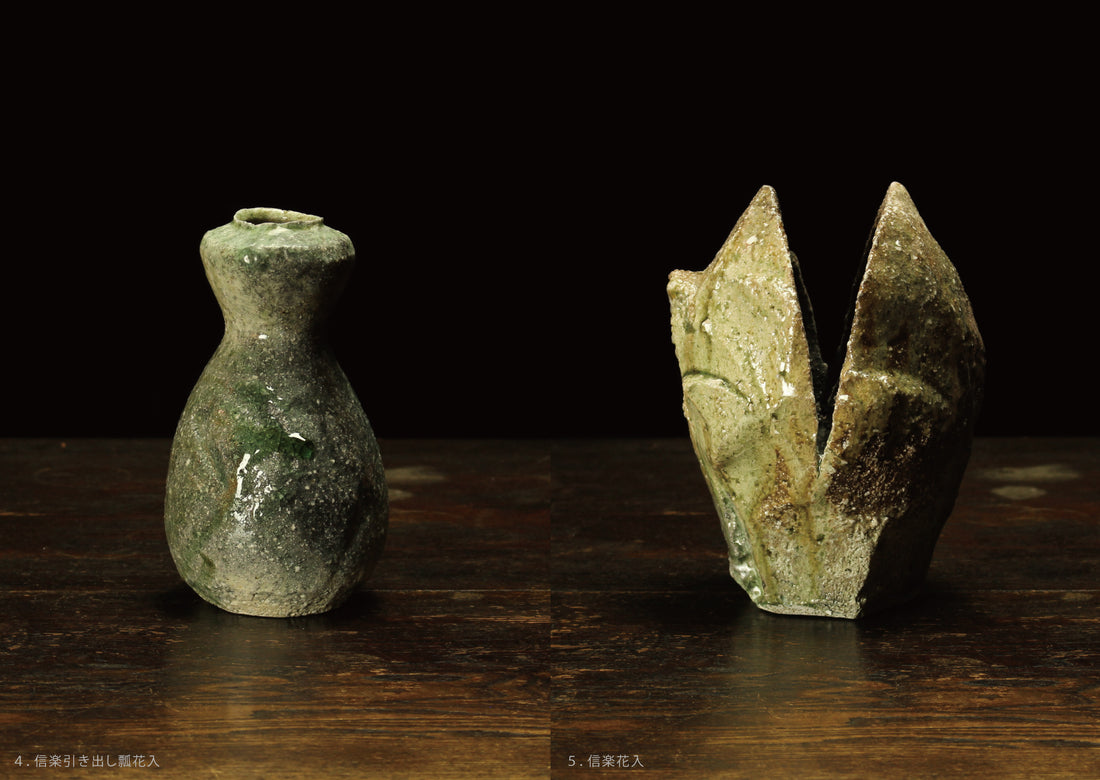 澤克典 信楽展
