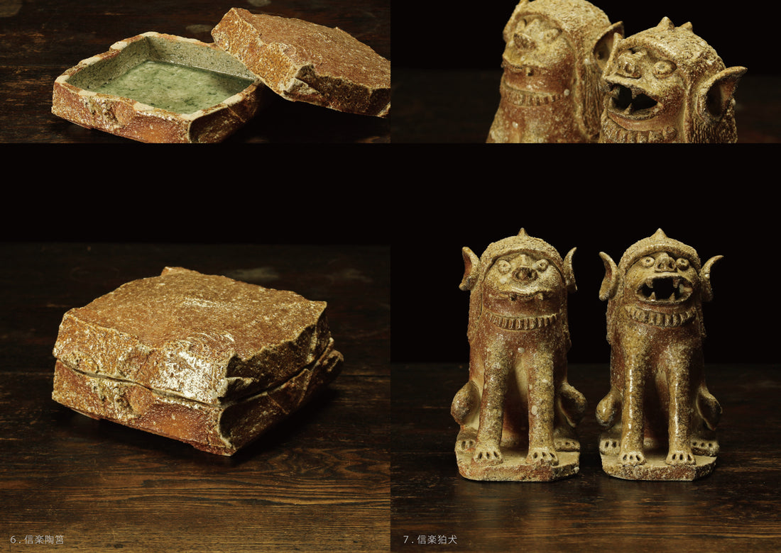 澤克典 信楽展