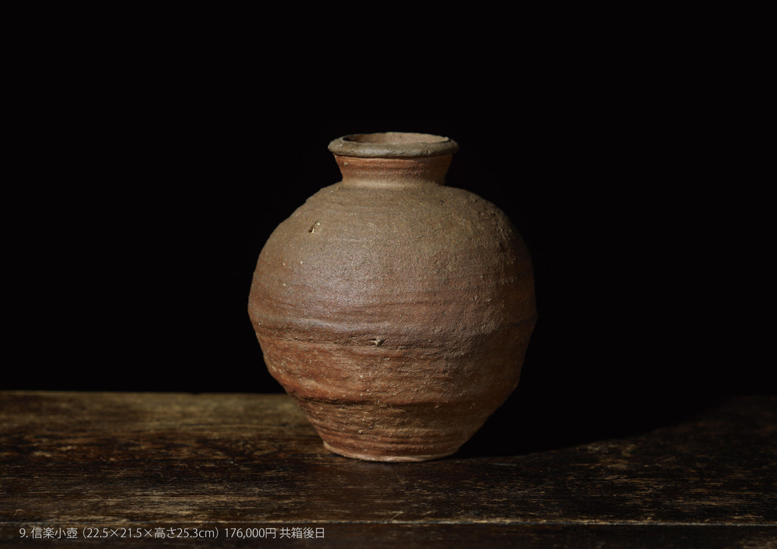 柳下季器 陶展