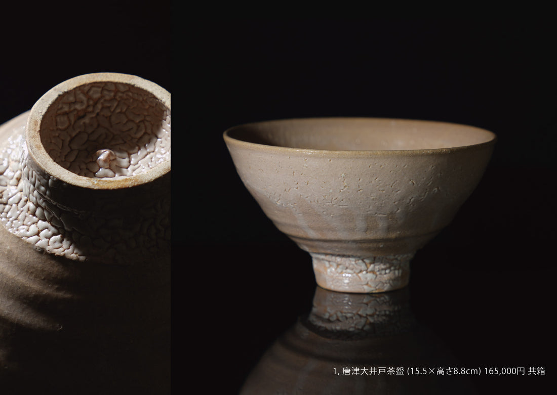 Fujinoki youtarou exhibition