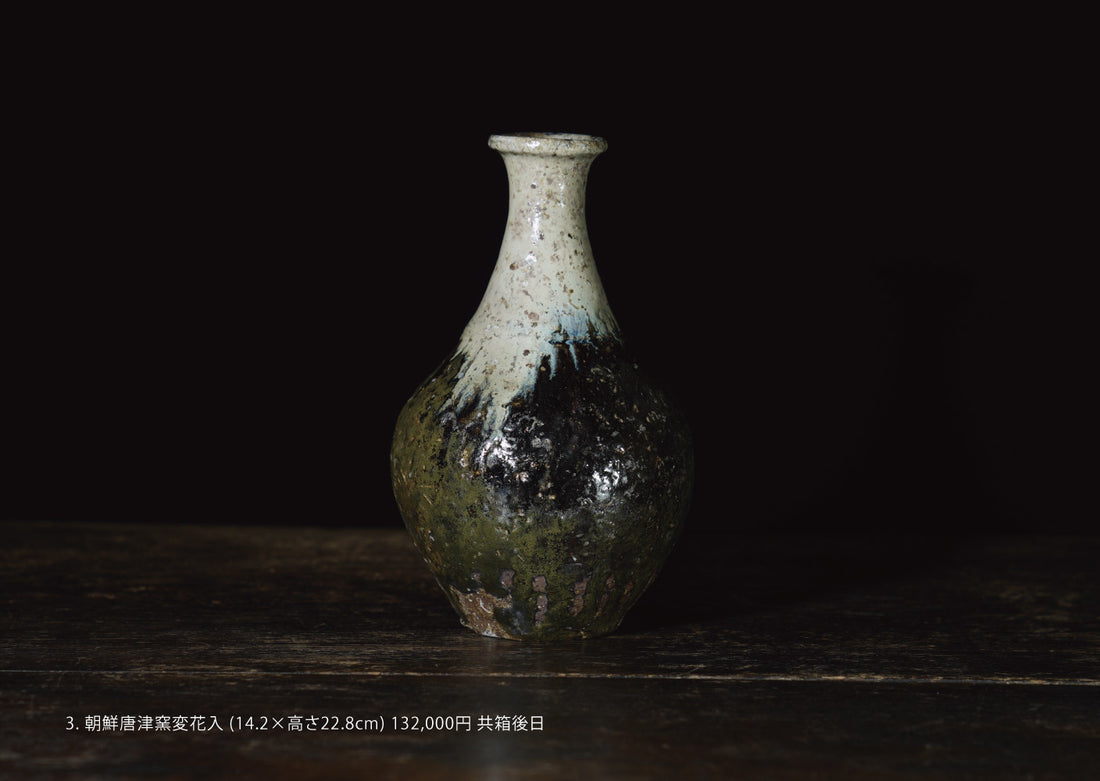 Fujinoki youtarou exhibition