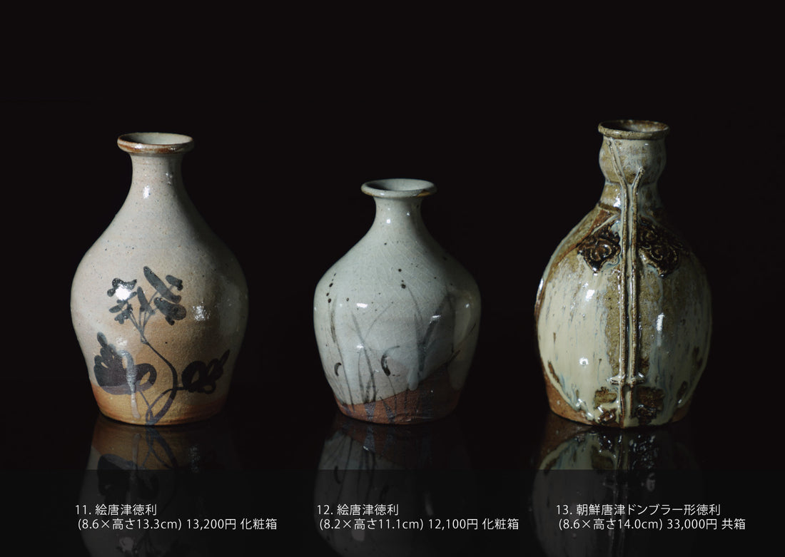 Fujinoki youtarou exhibition