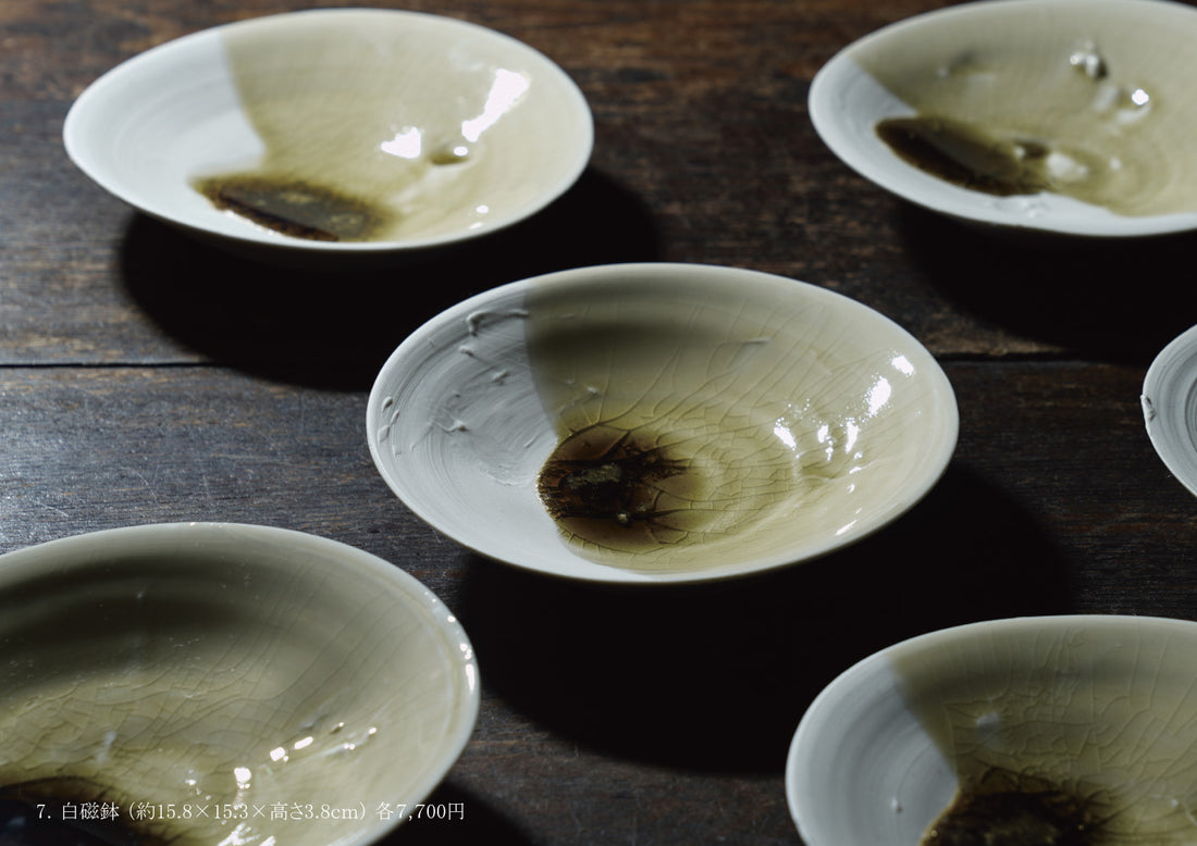 Takashi Tanimoto solo exhibition