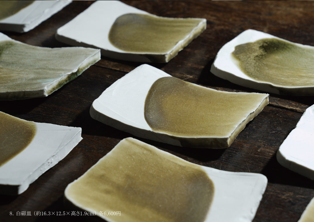 Takashi Tanimoto solo exhibition