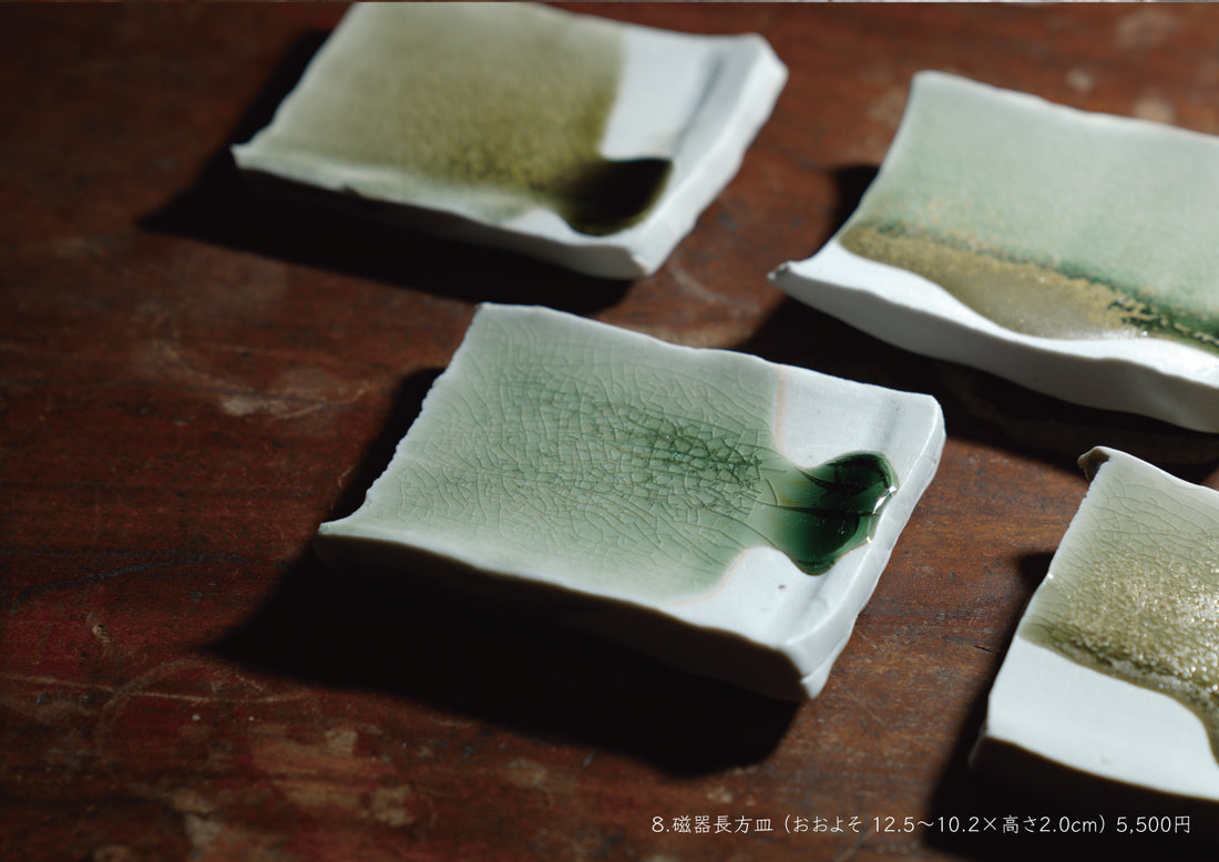 Takashi Tanimoto solo exhibition