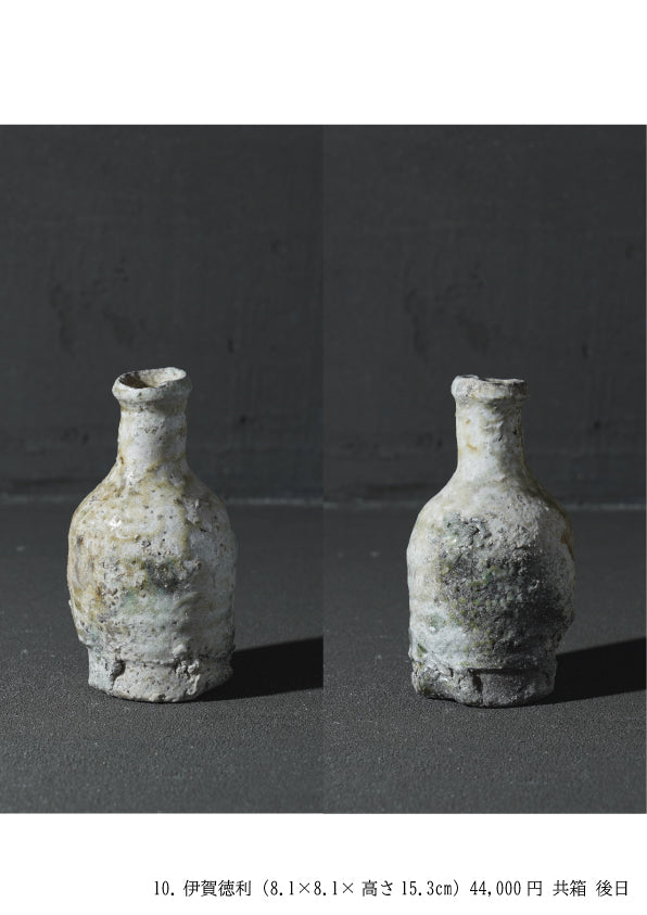 Takashi Tanimoto solo exhibition