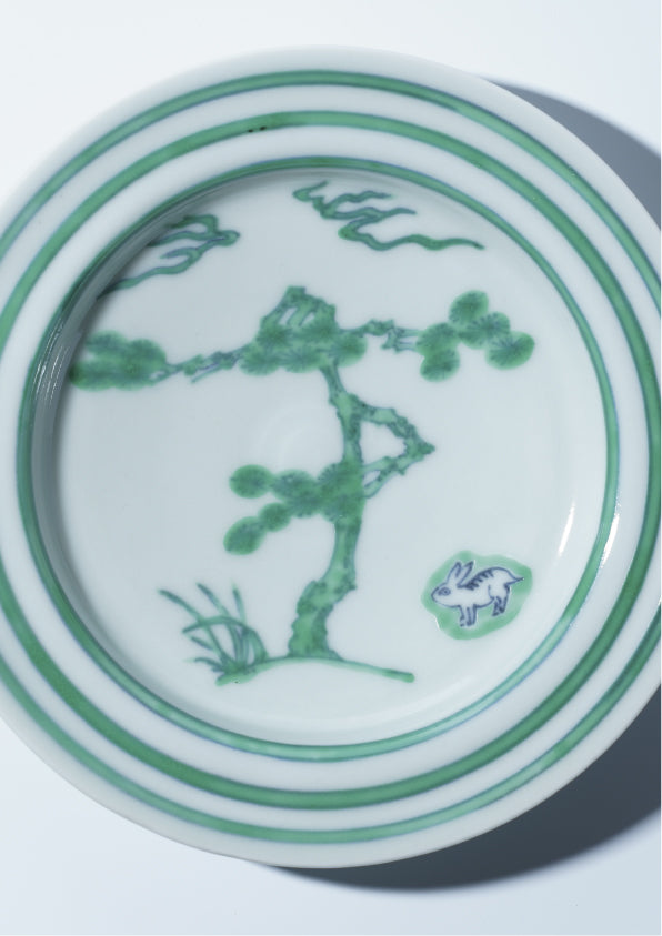 Ryoko Suzuki solo exhibition