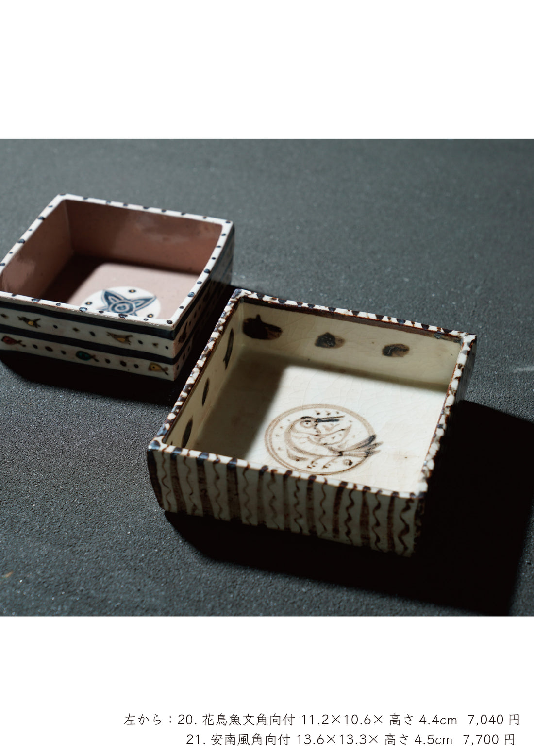 Masayasu Chujo solo exhibition