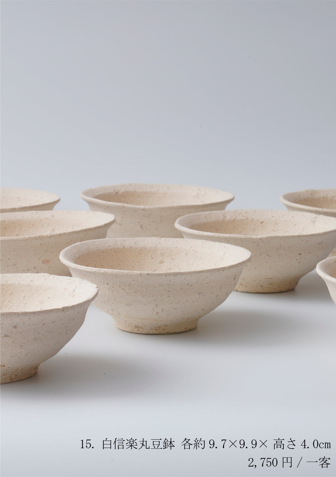 Yu Sugimoto solo exhibition