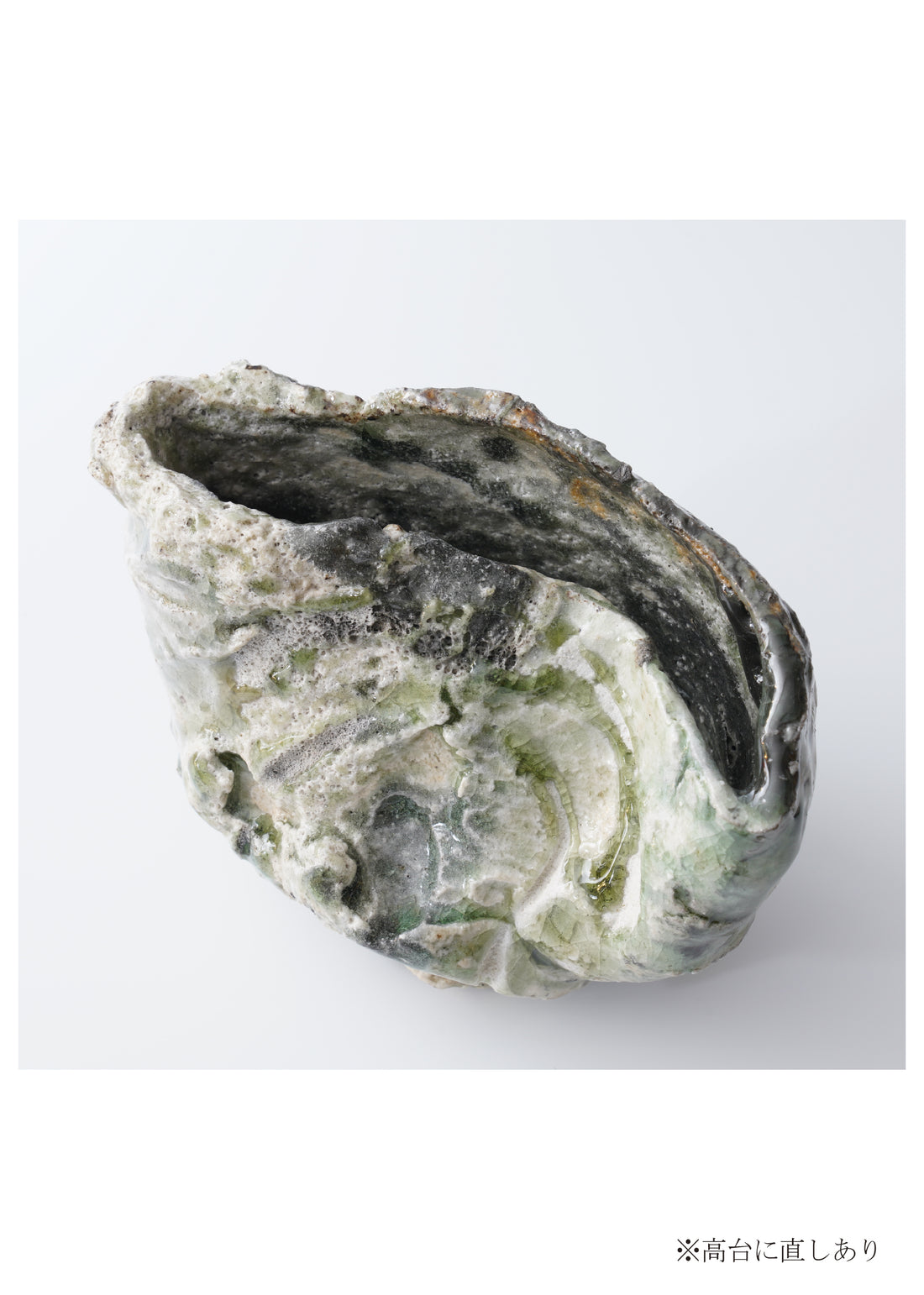Shinya Fukushima solo exhibition