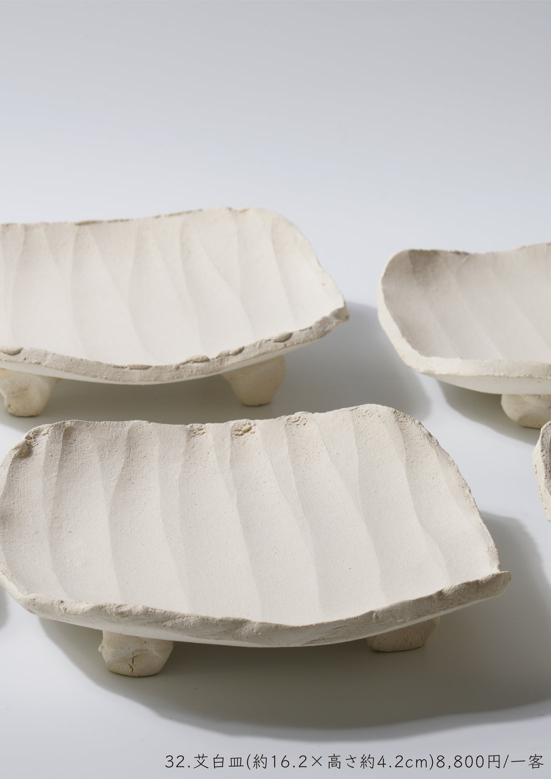 Yu Nishioka solo exhibition