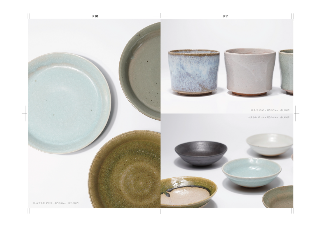 杉本玄覚貞光 陶展