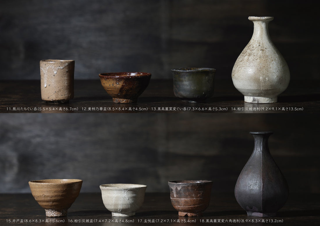 内村慎太郎 陶展 ※八丁堀の移転先にて開催