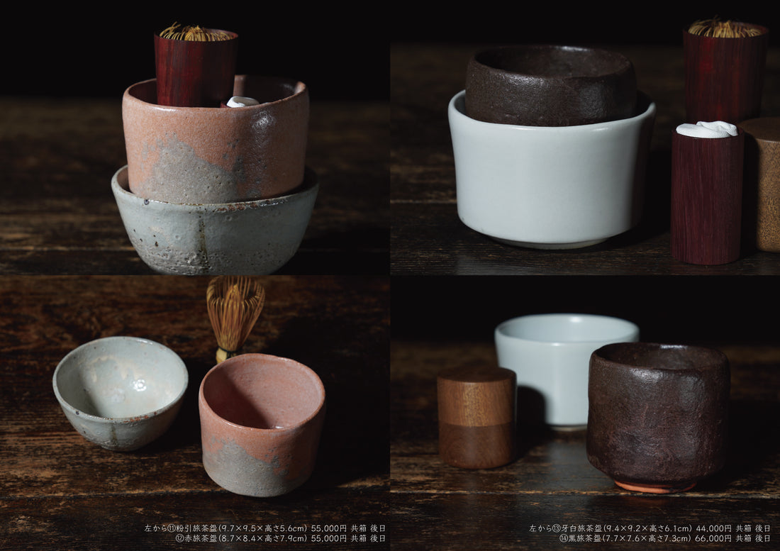 Genkaku Sadamitsu Sugimoto solo exhibition