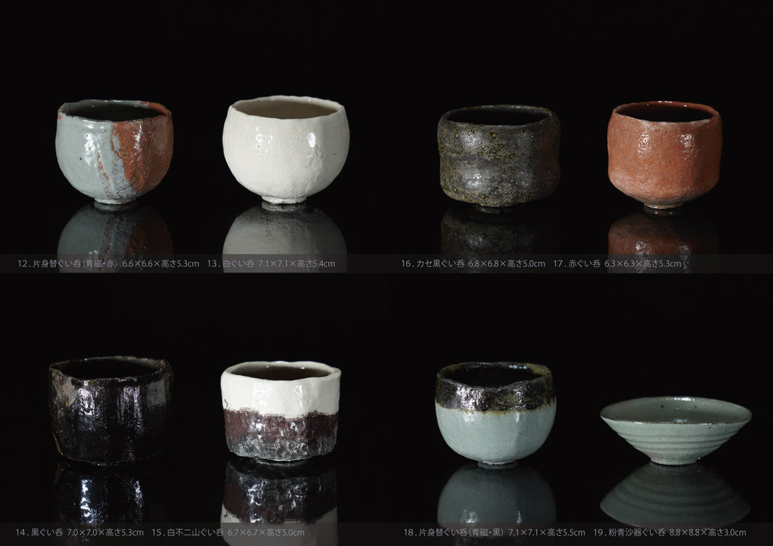 柳下季器 陶展