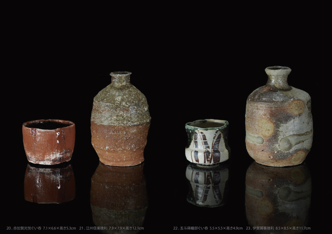 柳下季器 陶展