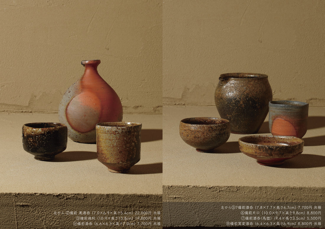 Kiko Ando solo exhibition