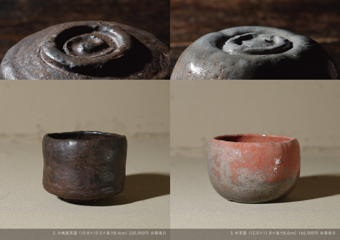 Hideki Yanashita solo exhibition