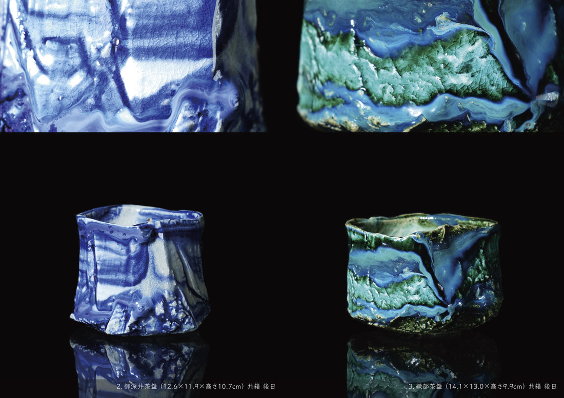Makoto Yamaguchi solo exhibition