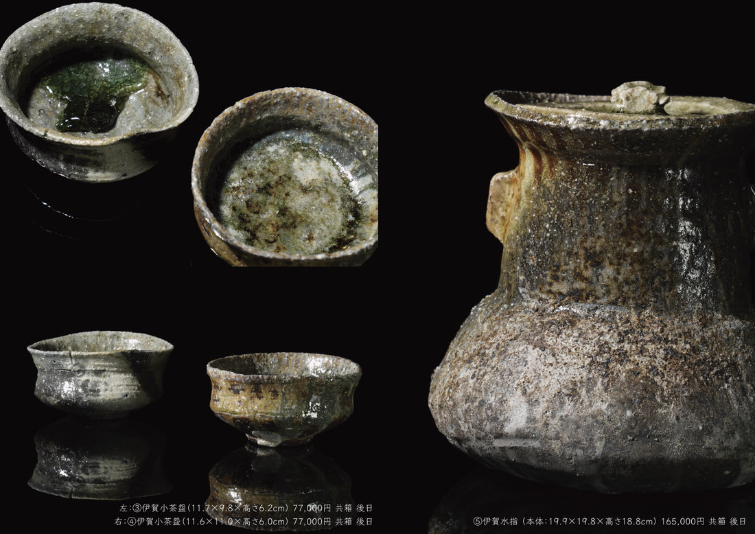 小島陽介 陶展
