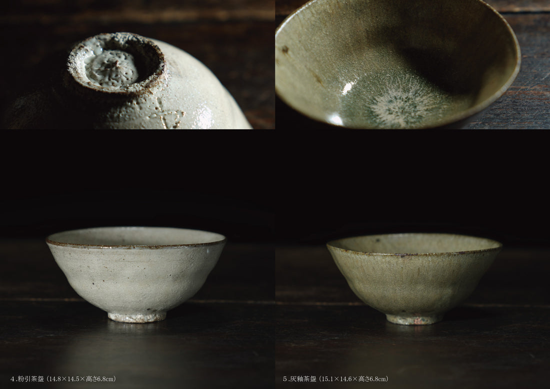 杉本玄覚貞光展