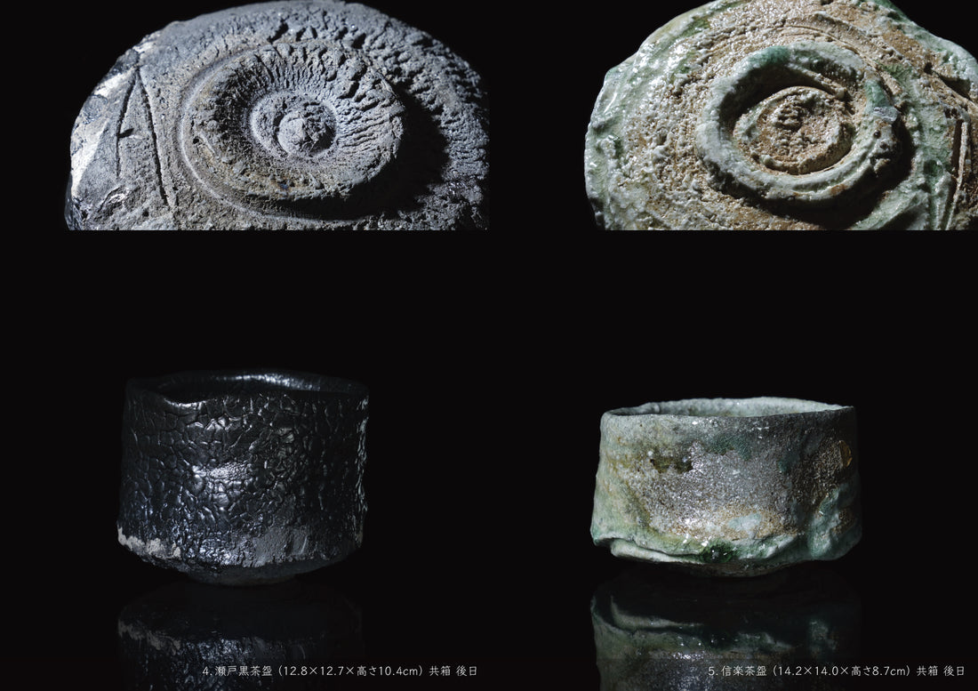 Makoto Yamaguchi solo exhibition