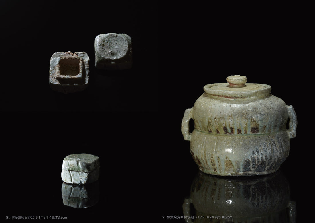 柳下季器 陶展