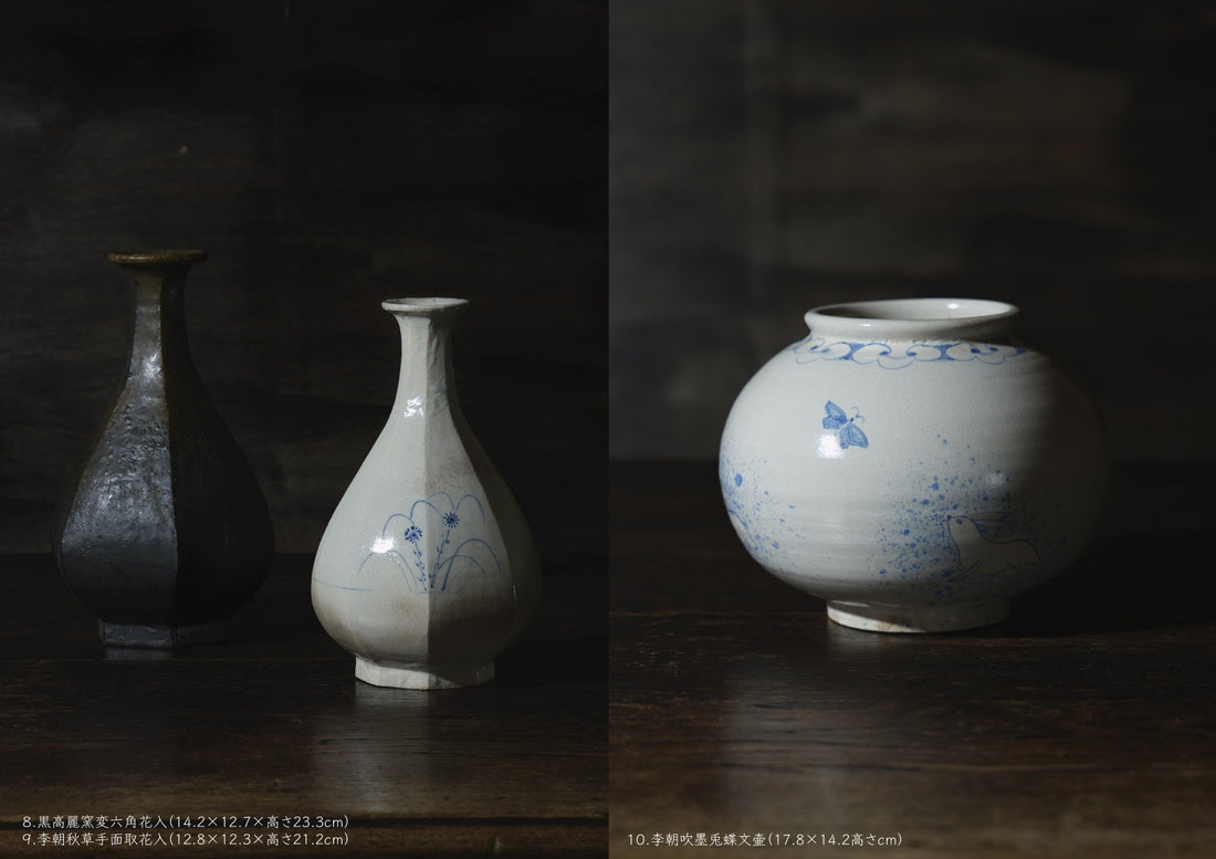 内村慎太郎 陶展 ※八丁堀の移転先にて開催