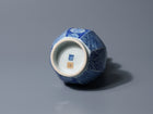 Blue-and-White Gourd-shaped