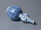 Blue-and-White Gourd-shaped