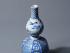 Blue-and-White Gourd-shaped
