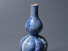 Blue-and-White Gourd-shaped