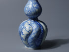 Blue-and-White Gourd-shaped