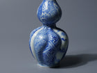Blue-and-White Gourd-shaped