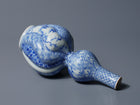 Blue-and-White Gourd-shaped