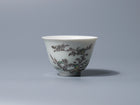 Flower-and-Butterfly Design  Sakazuki