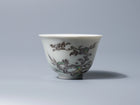 Flower-and-Butterfly Design  Sakazuki
