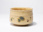 Kiseto Chawan