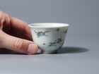 Wucai Flower Design Sakazuki
