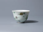 Wucai Flower Design Sakazuki