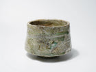 Shigaraki Chawan