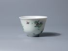 Wucai Flower Design Sakazuki