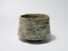 Shigaraki Chawan