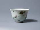 Wucai Flower Design Sakazuki