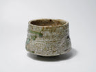 Shigaraki Chawan