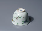 Wucai Flower Design Sakazuki