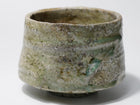 Shigaraki Chawan