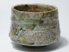 Shigaraki Chawan