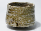 Shigaraki Chawan