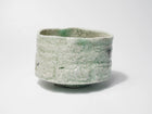 Shigaraki Chawan